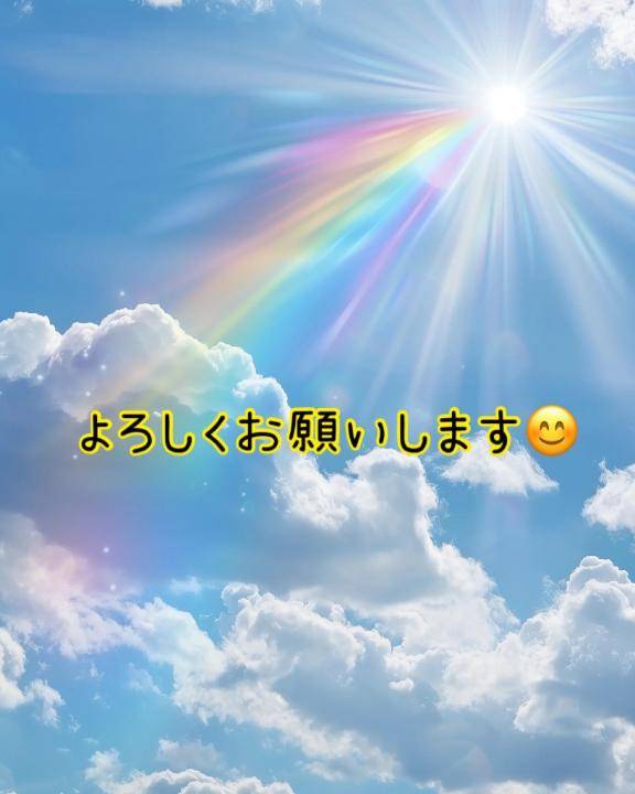 11日まで?