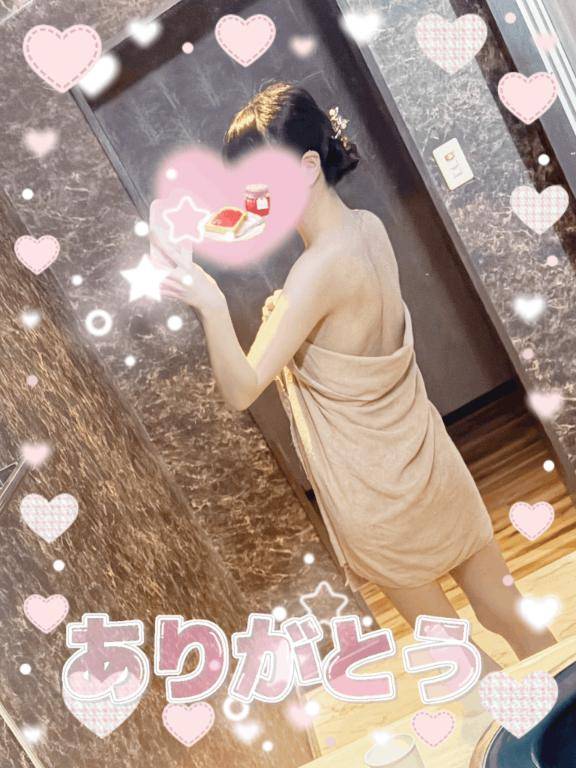 ありがとうございます?