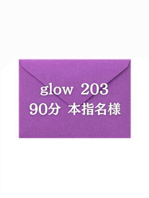 9/7