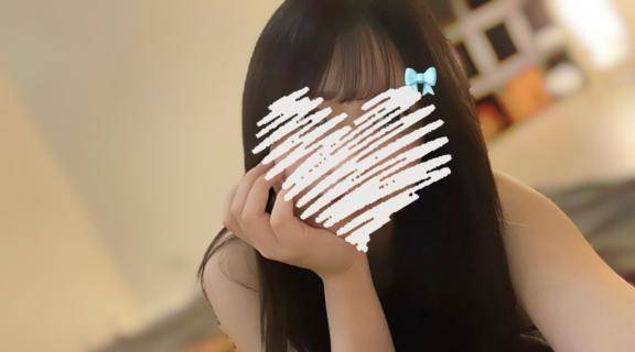 います?