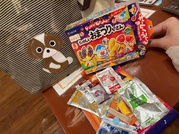 (*´艸`)ﾌﾟﾌﾟ??