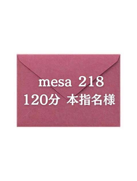 9/12