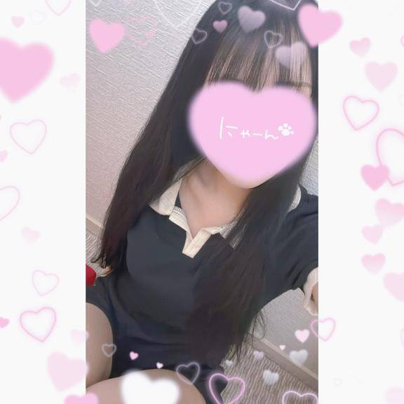 お休み??