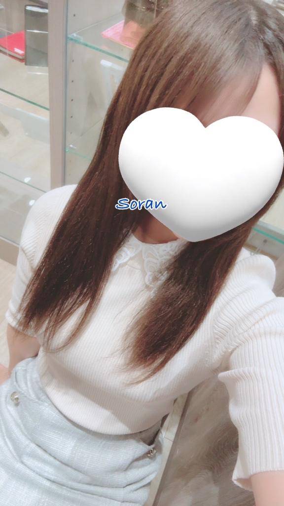 今日ちょっと雰囲気違う？?