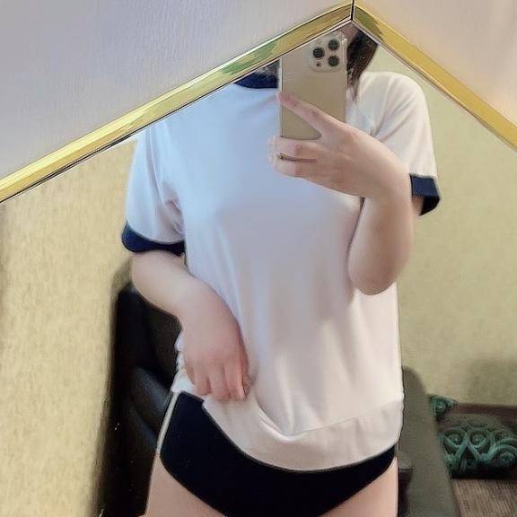 実は?