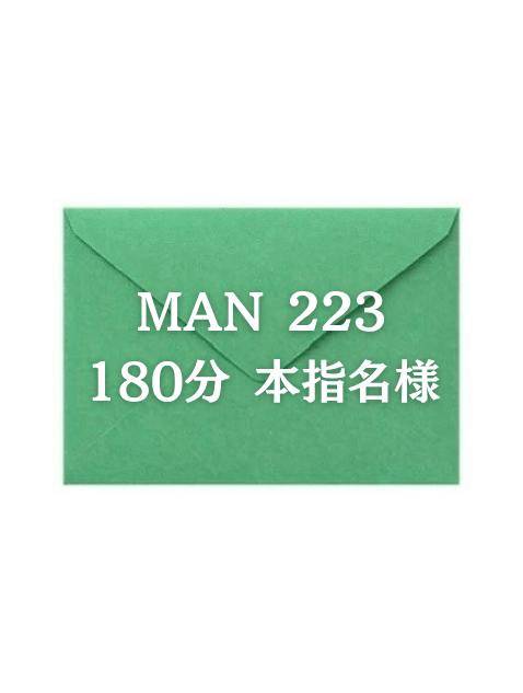 9/20