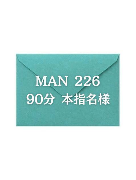 9/25