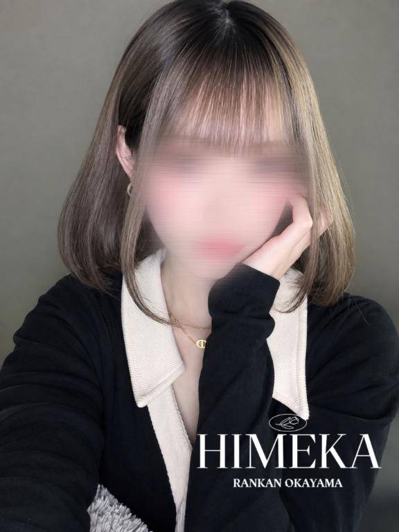 ? 出勤 ?