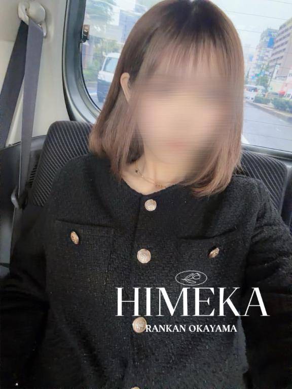 ? 出勤 ?