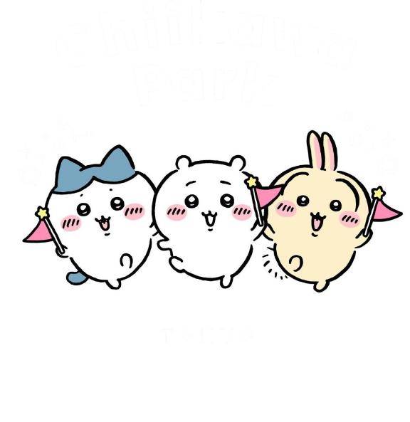 緊急告知です????