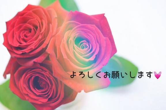 14時から出勤です?