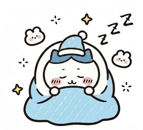 またね