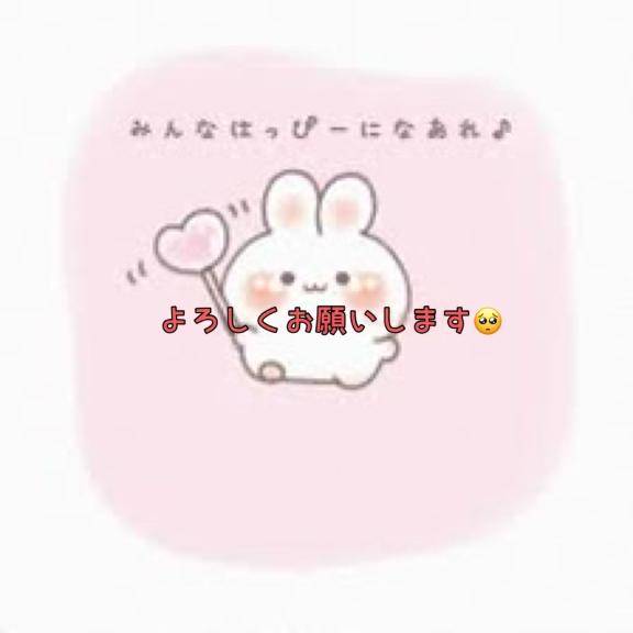 出勤しました??