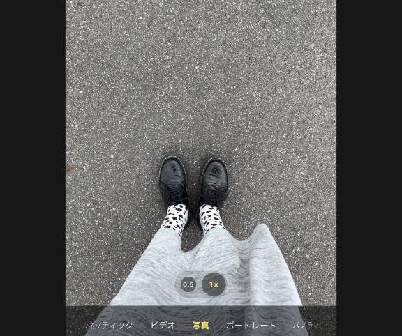いないかな?