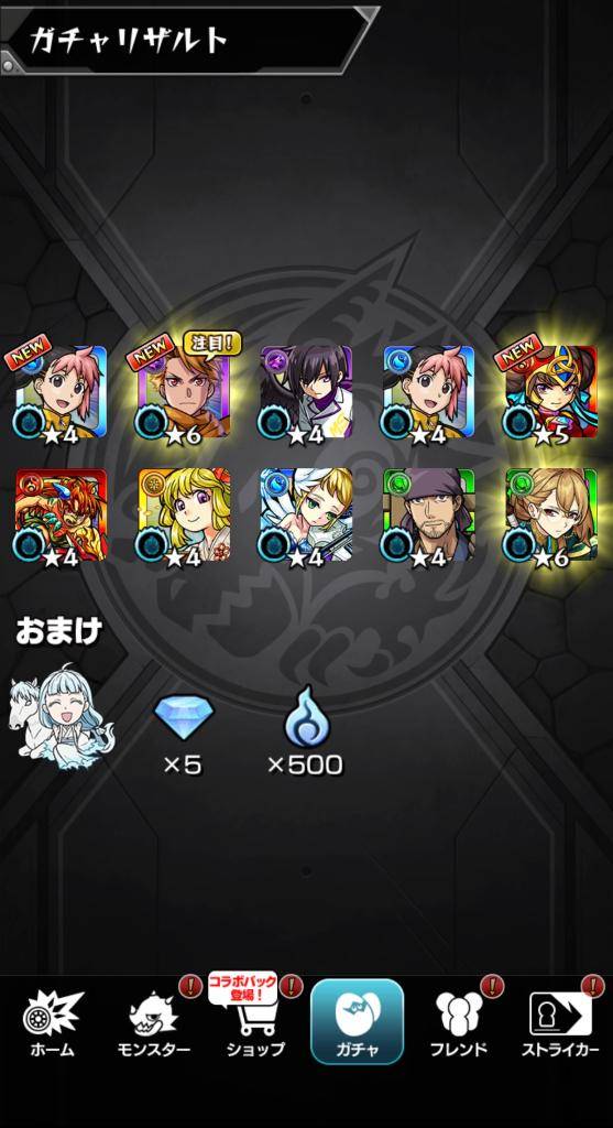 ??