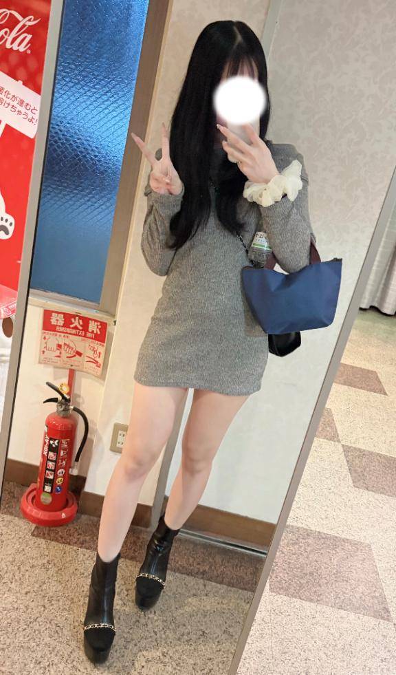 ??おはよー！??