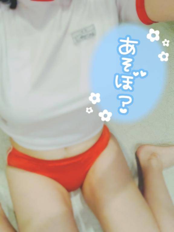 えっちぃことしよ?