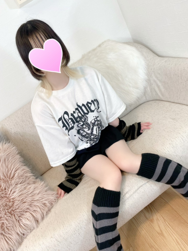 ねる