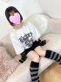 ねる