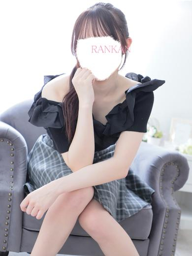 りあん【PREMIUM】（RANKAN－ランカン－）