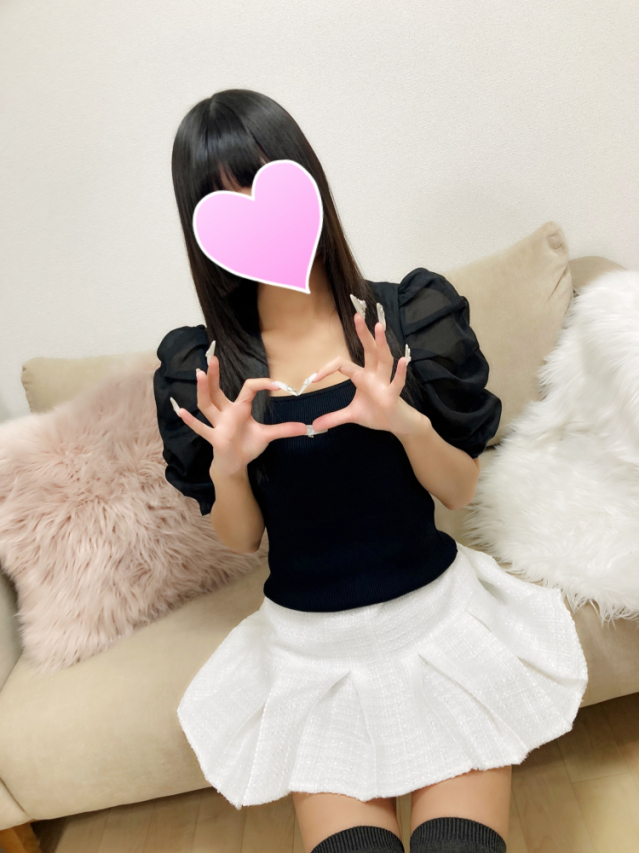 みお（RANKAN－ランカン－）