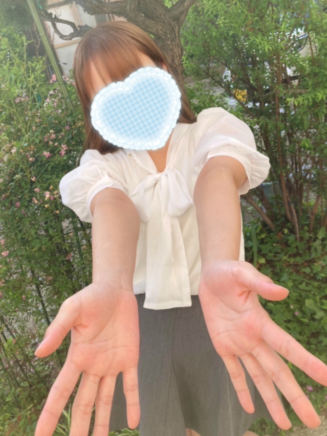 さきは（RANKAN－ランカン－）