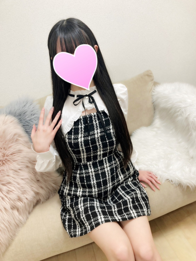 はる（RANKAN－ランカン－）