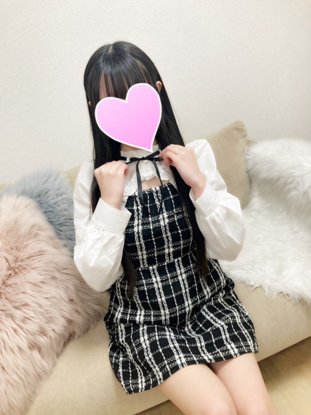 はる（RANKAN－ランカン－）