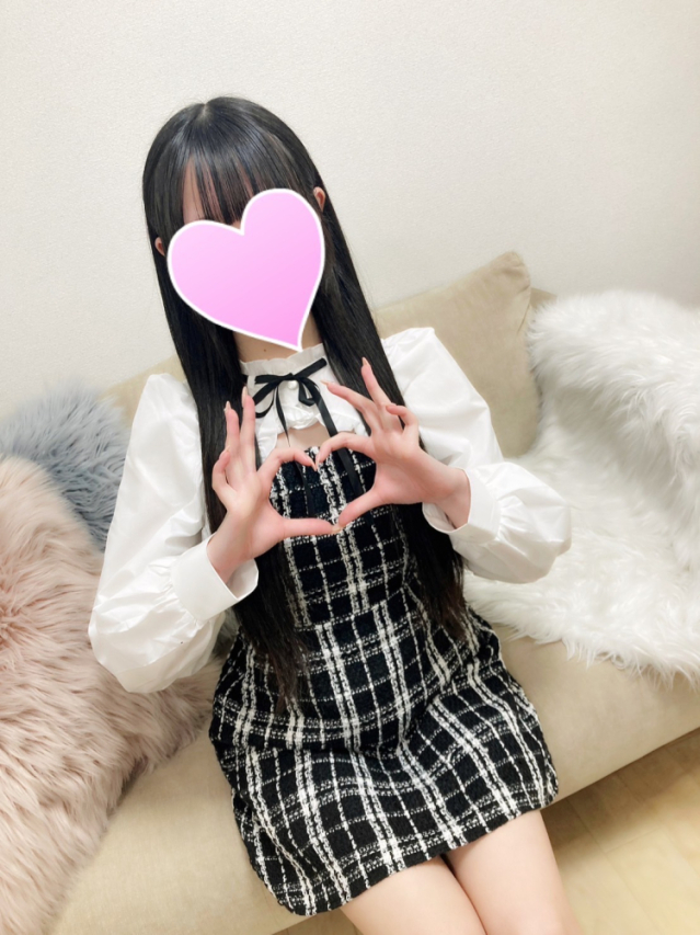 はる（RANKAN－ランカン－）