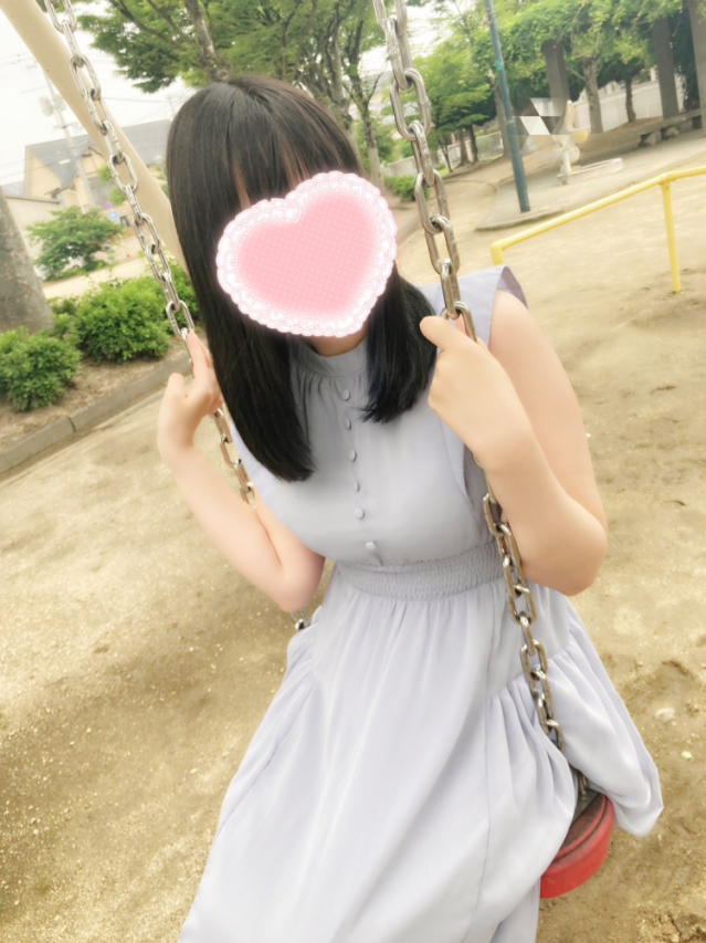 るみ（RANKAN－ランカン－）