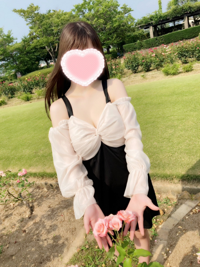 うる（RANKAN－ランカン－）