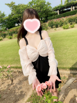 うる