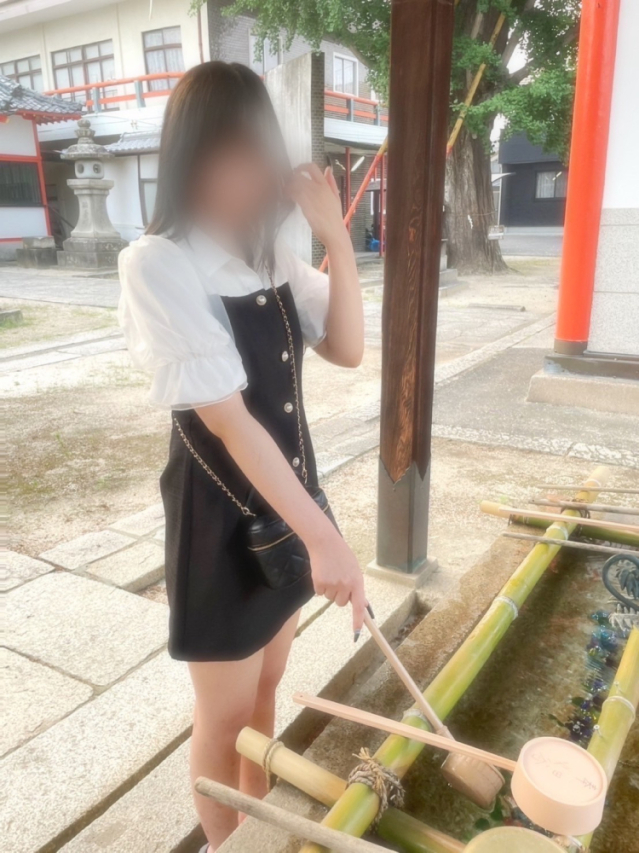 あい（RANKAN－ランカン－）