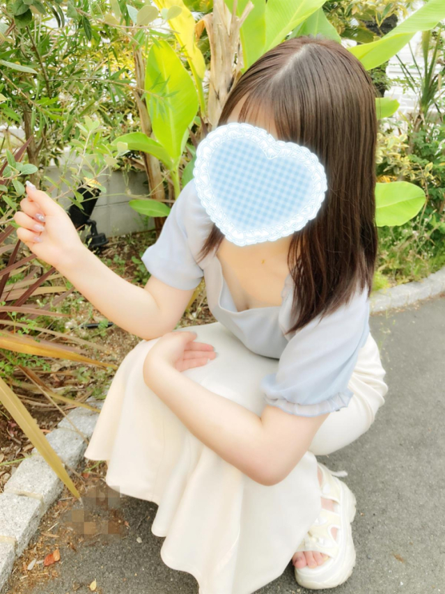 さくら（RANKAN－ランカン－）
