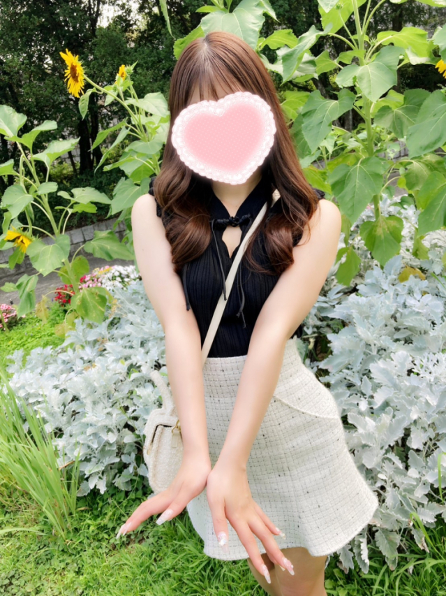 しの（RANKAN－ランカン－）