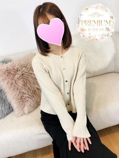 しおん【PREMIUM】(RANKAN-ランカン-)