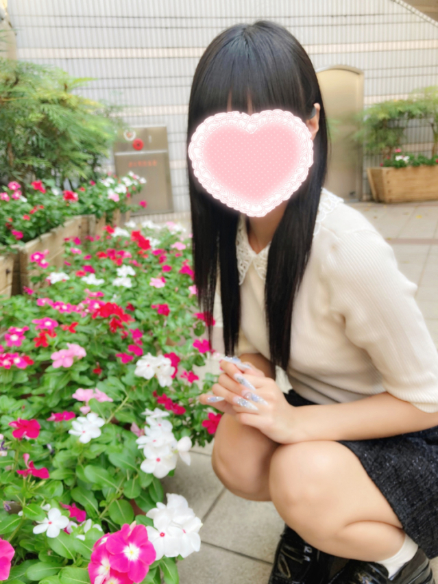 みお（RANKAN－ランカン－）