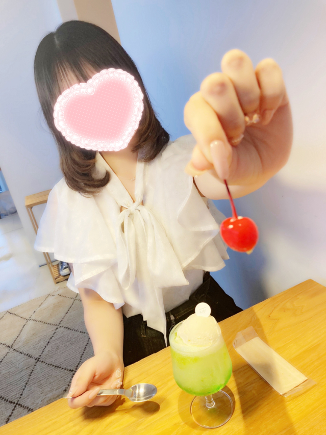 いるみ（RANKAN－ランカン－）