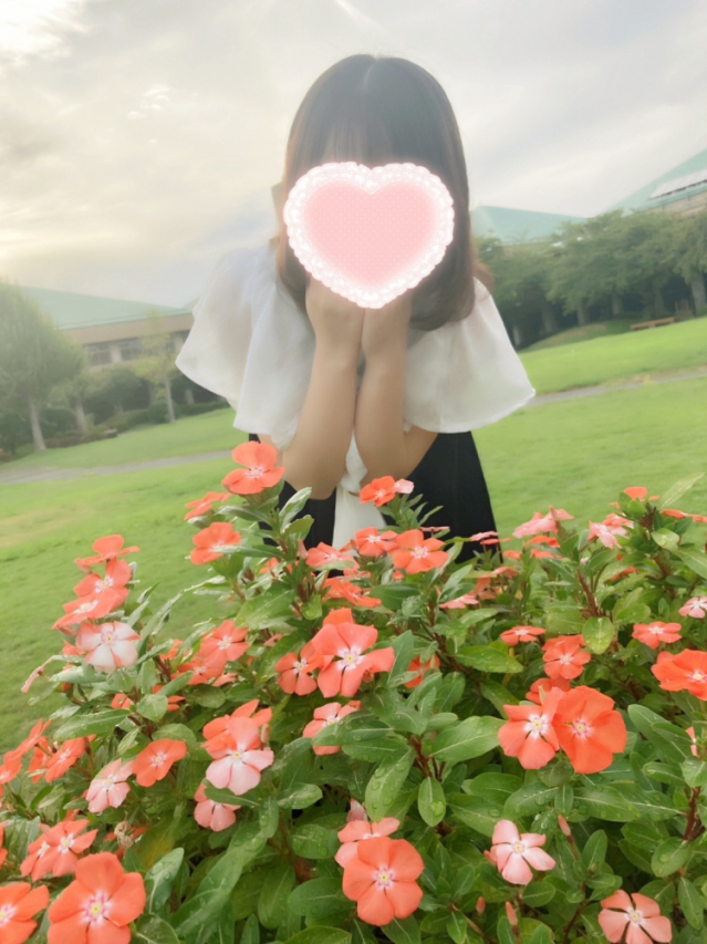 いるみ（RANKAN－ランカン－）