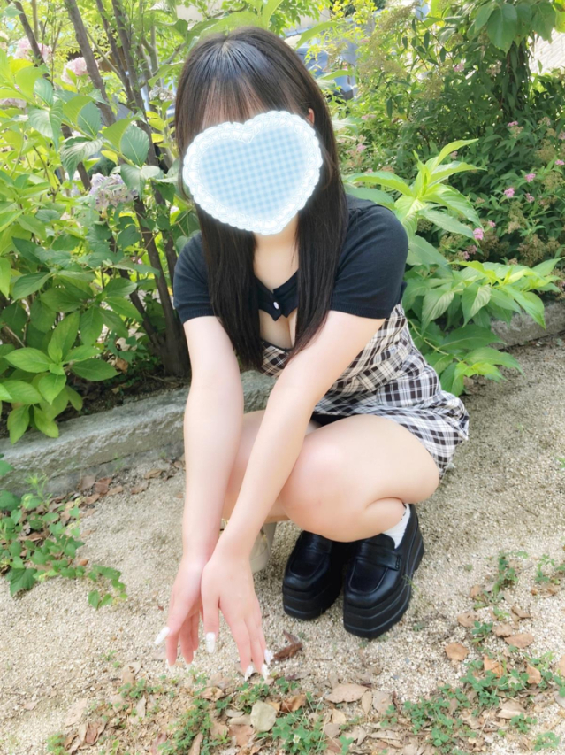 ちあの（RANKAN－ランカン－）