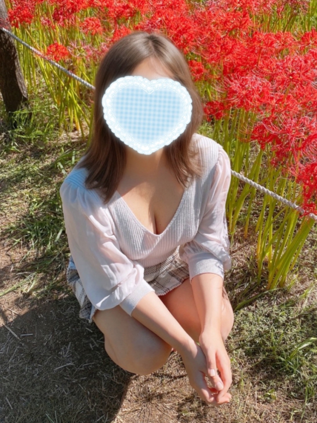 みらん（RANKAN－ランカン－）