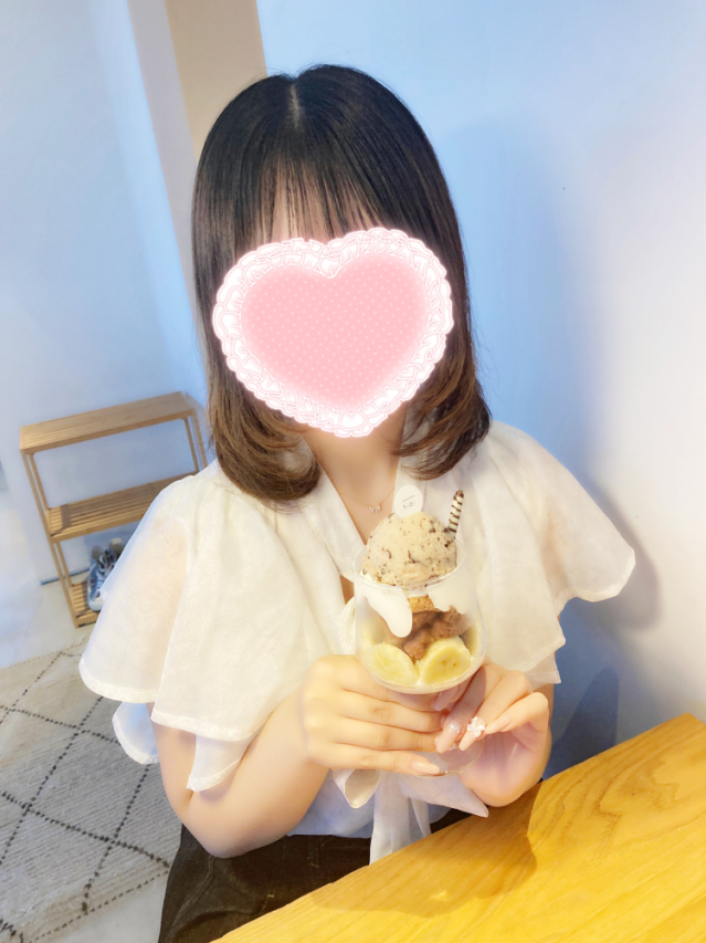 いるみ（RANKAN－ランカン－）