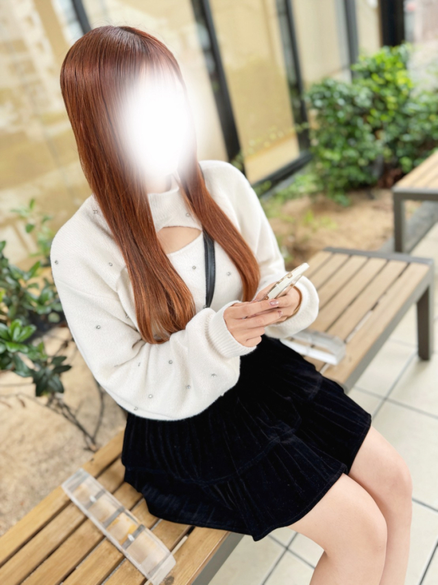 いぶ（RANKAN－ランカン－）