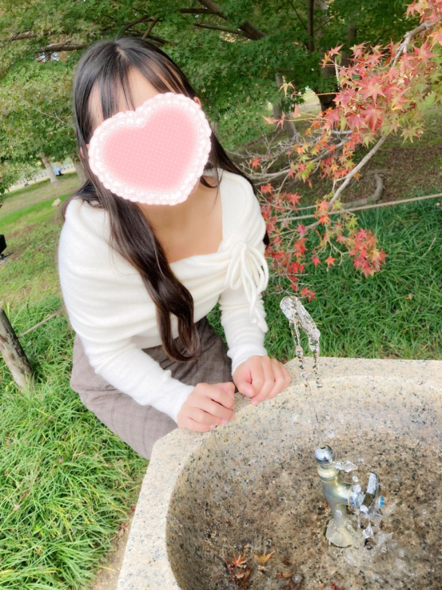 りあ（RANKAN－ランカン－）