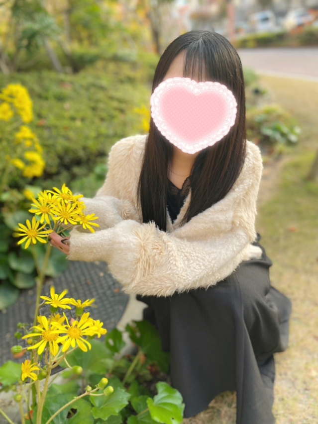 といき♡new!!（RANKAN－ランカン－）