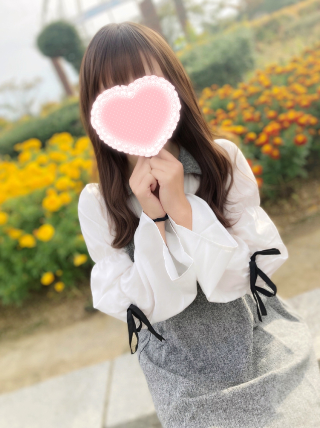 える♡【業界未経験】(RANKAN-ランカン-)