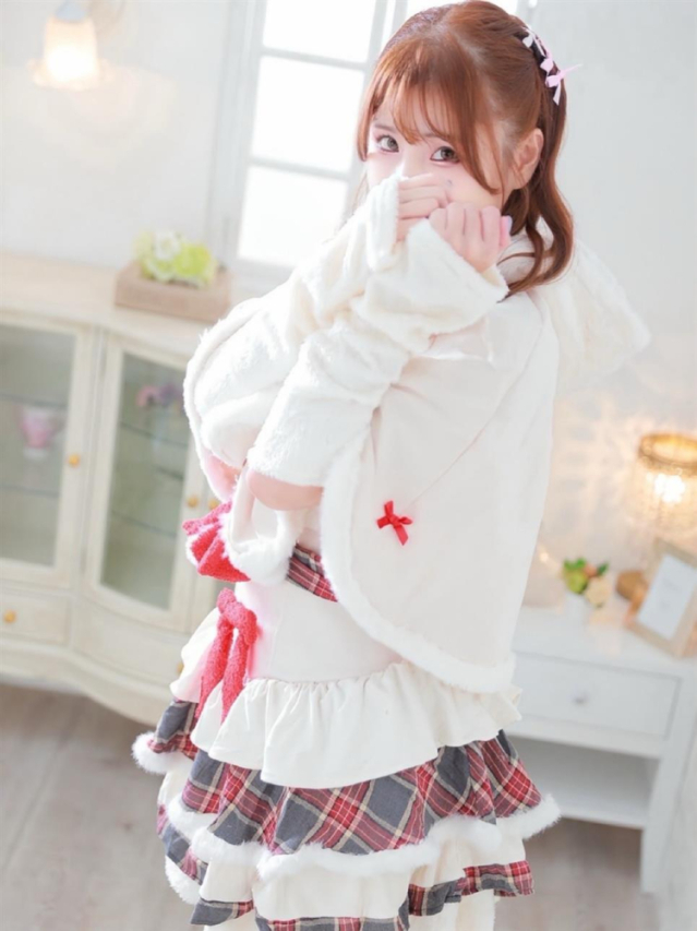 メイ【PREMIUM】（RANKAN－ランカン－）