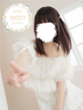 あんな【SWEET】（RANKAN－ランカン－）
