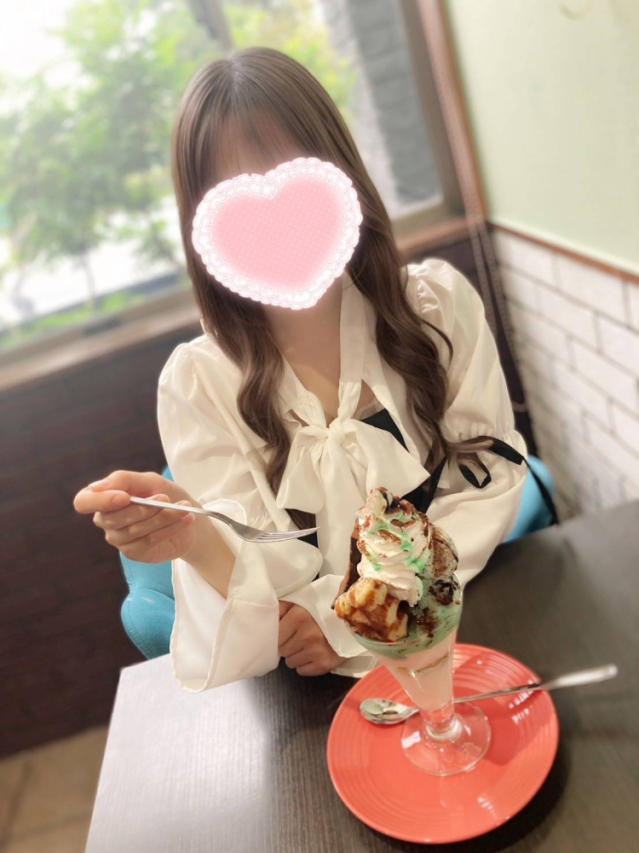 あいす（RANKAN－ランカン－）