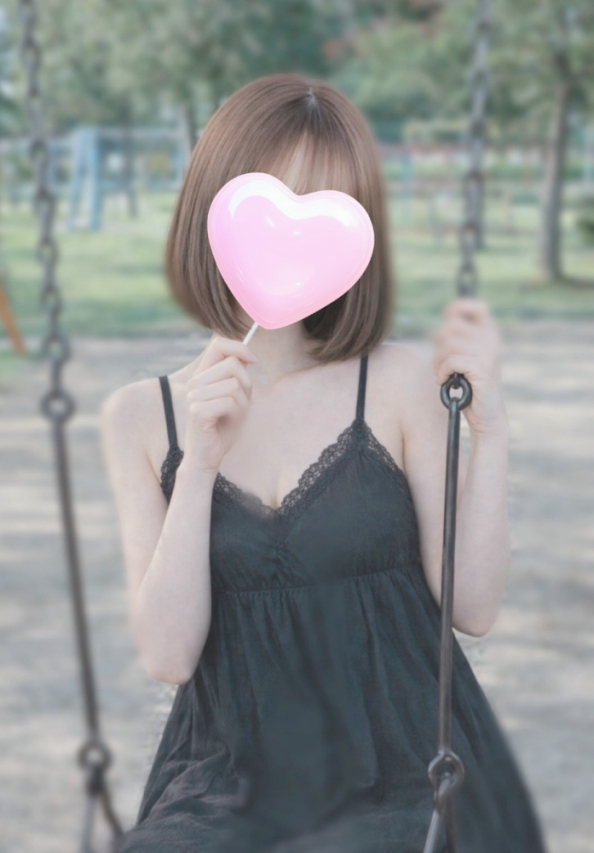 エマ（RANKAN－ランカン－）